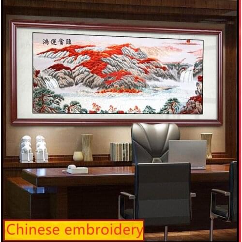 Mural Silk Embroidery Landscape Lucky Painting Living Room Study Office Tea Restaurant Interior Decoration Gift Painting SP0110