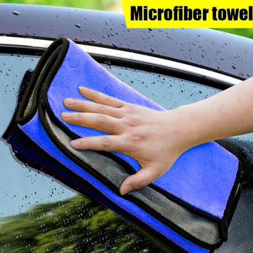 Vehemo Double-Sided Long-Staple Cotton Microfiber Towel Car Super Absorbent Thick Car Towel Washing Wiping Cloth Car Accessories