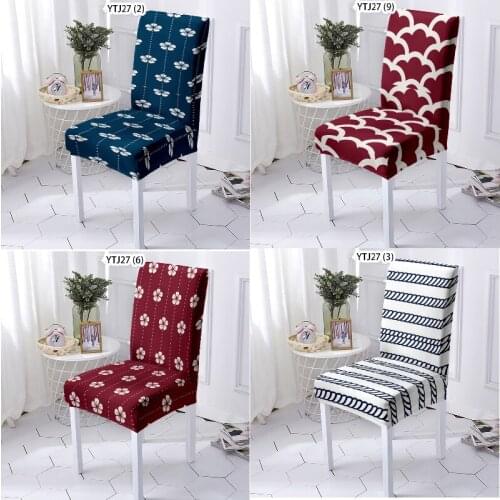 Geometric stripes pattern living room furniture pink gaming chair seat covers chairs seat covers for chairs recliner cover Home