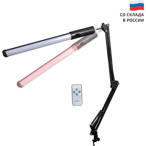 Mobicent Lighting Stands