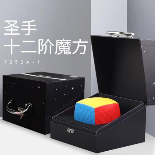 Original High Quality ShengShou 12x12x12 Magic Cube 12x12 Speed Puzzle Christmas Gift Ideas Kids Toys For Children