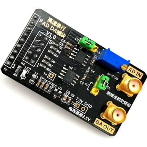 High-speed serial AD module DA module ADC conversion module Analog to digital conversion Serial communication