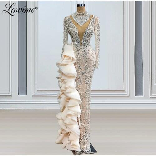 Lowime Robe De Soiree Muslim Evening Gowns 2021 Couture Long Sleeves Beaded Formal Mermaid Dubai Women Middle East Party Gowns