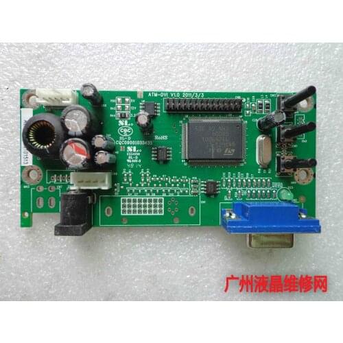 ATM-DVI V1.0 CQC09001033435 E234156 15-inch industrial computer driver board motherboard