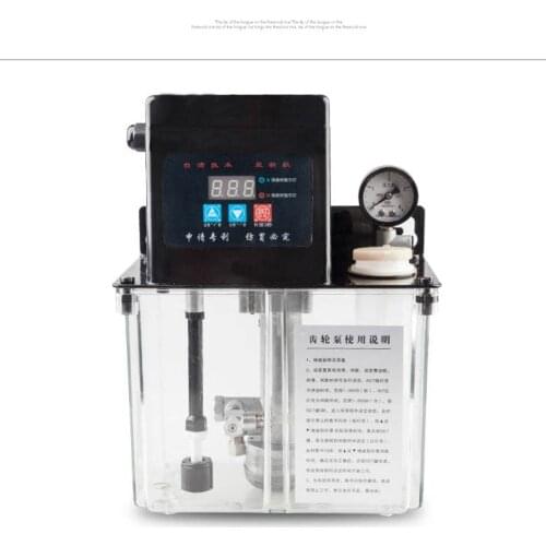 Automatic Injection Molding Machine Lubrication Pump Oiling Machine 220V 1.5L Y