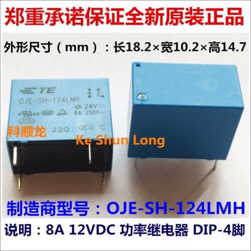 Free shipping lot (10 pieces/lot) 100%Original New TE TYCO OEG OJE-SH-124LMH OJE-SS-124LMH 4PINS 8A 24VDC Power Relay
