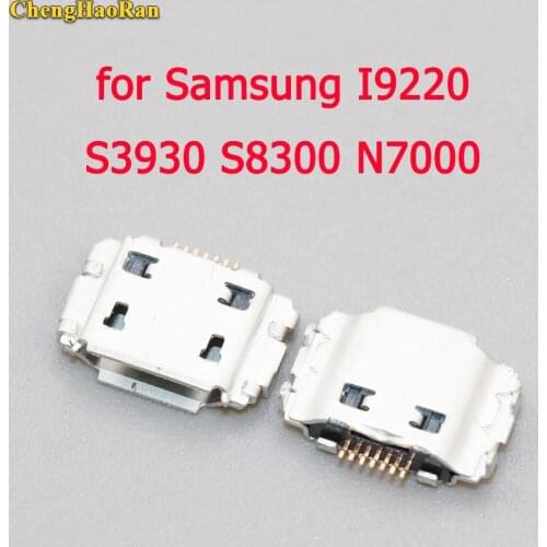ChengHaoRan 20-100PCS micro mini USB jack socket 7 pin connector for samsung S8300 S5830 N7000 S8000 I9220 S3930 charging port