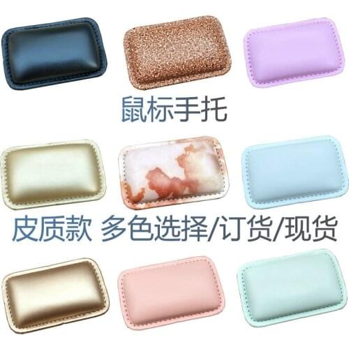 Office tableware leather mouse hand rest mouse pad