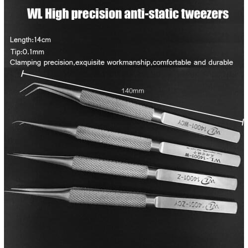 WL High precision maintenance tweezers Special Bend Straight 0.1mm Stainless steel BGA Motherboard flying wire tweezers