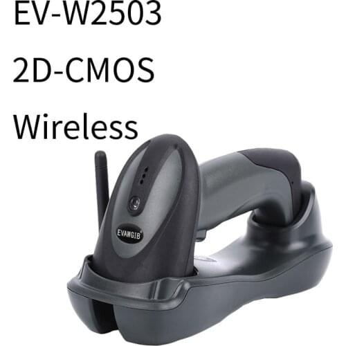 EV-W2503 EVAWGIB Handheld Wirelress Bar Code Reader AND Bluetooth 1D/2D QR Barcode Scanner EV-1203 PDF417 for IOS Android IPAD
