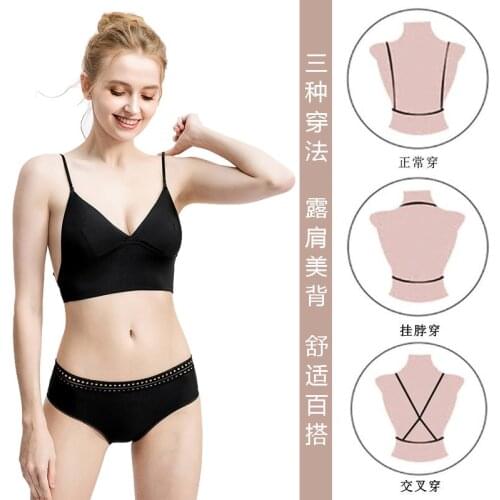 Women Lace Sexy Bra Backless Stylish Seamless Bralette Triangle Cup Soft Thin Underwear Invisible Boneless Lingerie For Dress