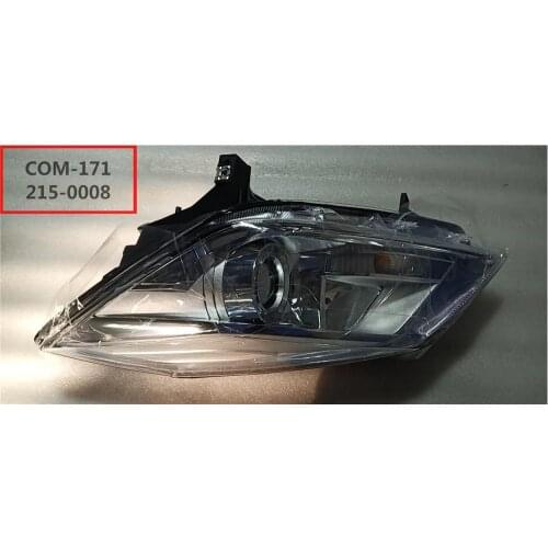 Headlight assembly for BAIC X65