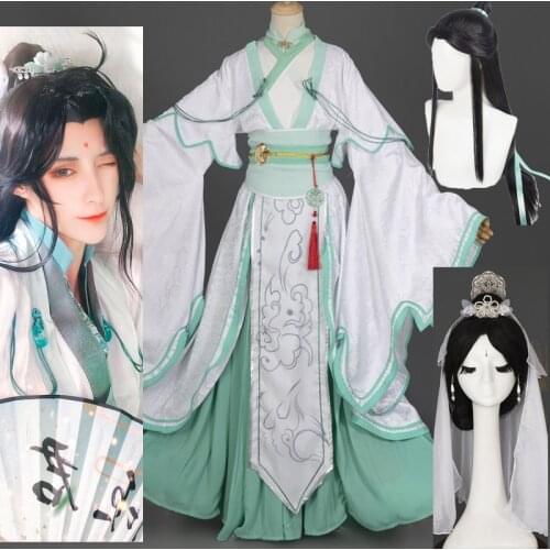 Villain Self-rescue System Shen Qingqiu Cosplay Costume Tian Guan Ci Fu Shi Qingxuan Costumes Hanfu Christmas Outfits Full set