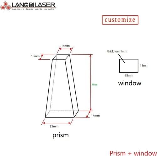 Diode laser light guide crystal as material quartz / fused silica , both surface AR808 film coating
