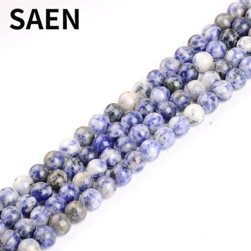 SAEN White Bracelets