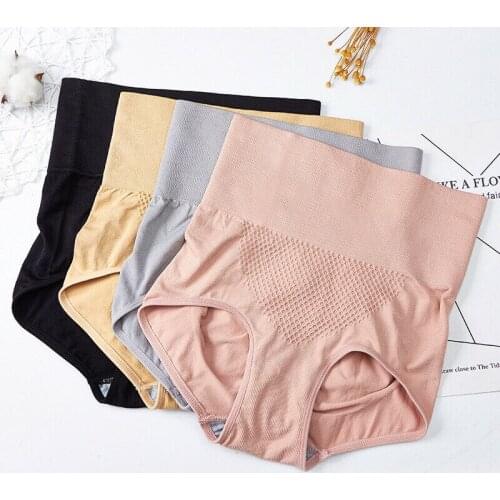 Women Soft Cotton Underpants Seamless Lift Hip Collect Waist Lingerie Briefs Hipster Underwear High Waist Panties NEW