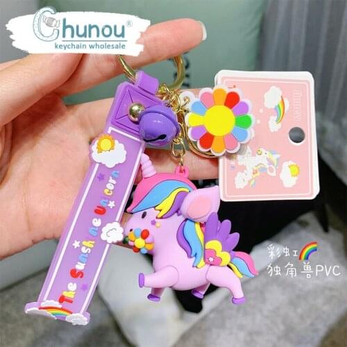 Cartoon Sun Flower Rainbow Unicorn Keychain Fashion Cute Pony Unicorn Anime PVC Animal Keychains for Men Women Bag Car Ornament