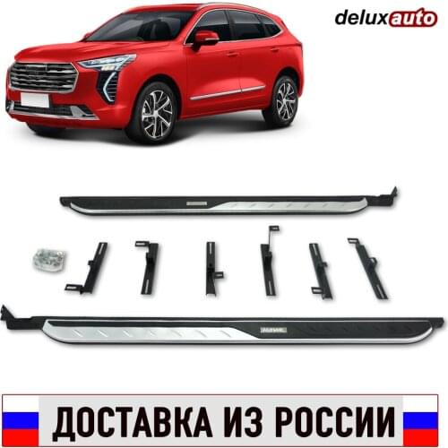 DELUXAUTO Auto Parts