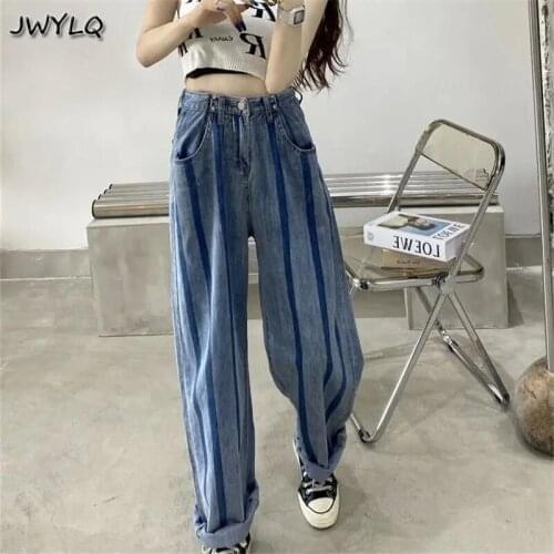 Korean Stripes High Waist Summer Thin Wide-leg Women 2021 Chic Fashion Loose Straight Drop Trousers Denim Female Long Trousers