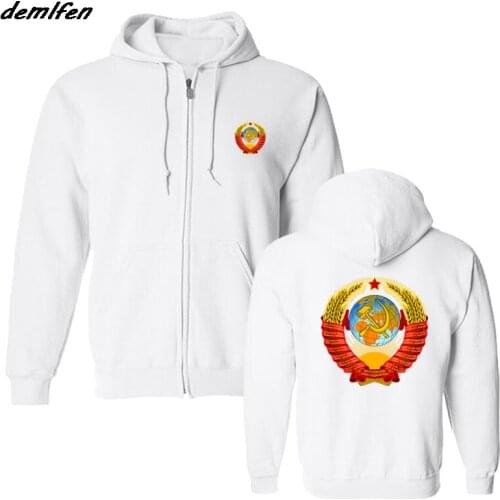 Fashion Hoodies Unique CCCP Russian Hoodie USSR Soviet Union KGB Moscow New Russia Sweatshirt Hip Hop Jacket Coat Streetwear