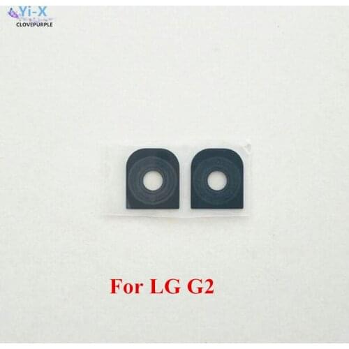 2PCS Main Rear Back Camera Lens Cover with Adhesive Tape for LG G2 Phone Repair Parts