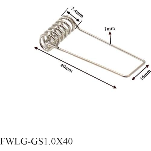 4pcs Manufacture 35-50mm downlight flat metal springs clips fastener for ceiling hanging