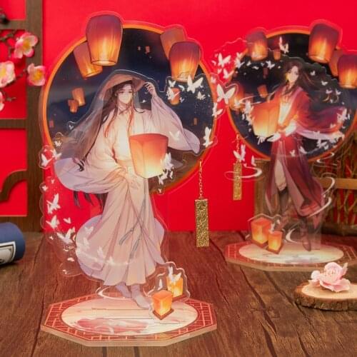 Tian Guan Ci Fu Hua Cheng Xie Lian Acrylic Stand display furnishing articles BL Novel strap collection hot thoughtful