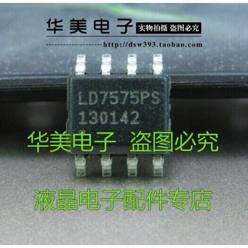 Free Delivery.LD7575PS Genuine LCD power management chip SOP-8