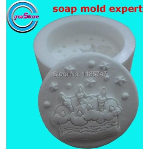 Birthday DIY Soap Mold Art Chocolate Sugar Crafts Molds Round 3D Silicone Mould for Soap Making