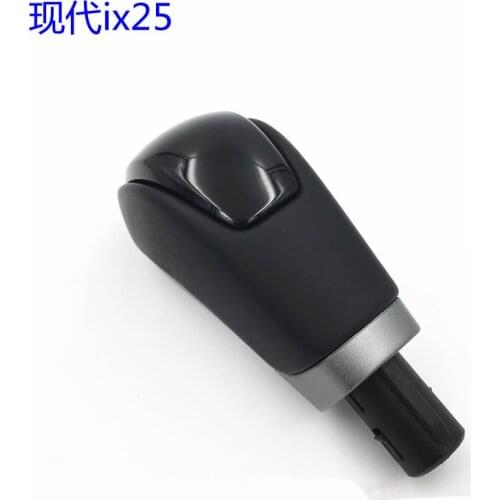 Automatic shifting handball FOR HYUNDAI creta ix25 shifting car shifting console joystick shifting handball AT shifting pusher