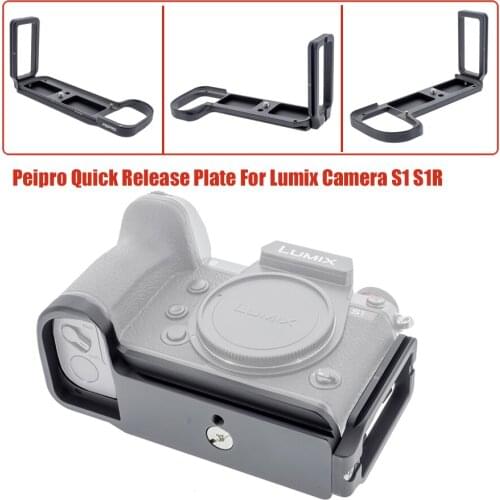 Peipro Quick Release L Type Bracket for Lumix Camera S1 S1R Tripod Plate 1/4 Screw Base L-Plate for vertical horizontal Base