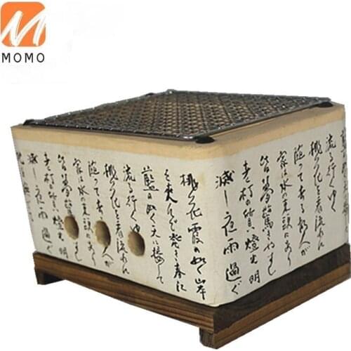 Luxury Portable Japanese Oven Charcoal Stove Barbecue Oven Household Outdoor Portable Small Mini Barbecue Stove for One Person