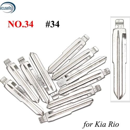 10PCS, NO.34 KD/Xhorse Blank Flip Uncut Key Blade #34 for Kia Rio