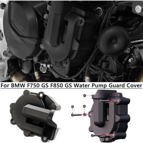 For BMW Motorcycle Water Pump accessories Water Pump Guard Cover Protective Cover F750 GS F850 GS ADV 2018-2020 F 900R F900 XR