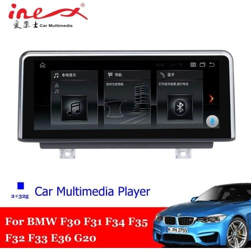 Car Android Multimedia For BMW 3/4 Series F30/F31/F34/F35/F32/F33/F36/G20 Accessories GPS Navigation Player Radio Video System