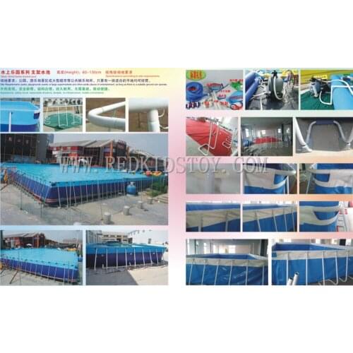 Hot Sell! Inflatable Water Bracket Pool CE Approved Inflatable Water Games HZ-E025