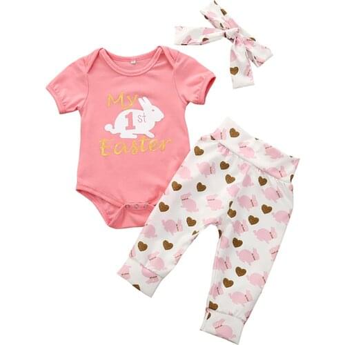 OPPERIAYA Baby Girls 3Pcs Summer Set My 1st Easter Letter Printed Short Sleeve Bodysuit with Heart Printed Pants and Headband
