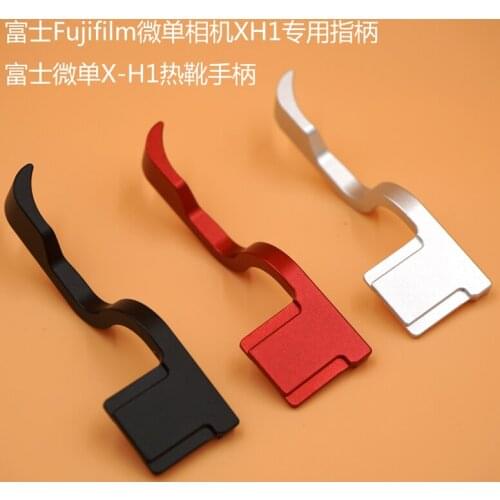 Metal Hot Shoe Thumb-Up Hotshoe Thumb Up Grip For FUJI X-H1 FUJI XH1 Camera Hand Grip