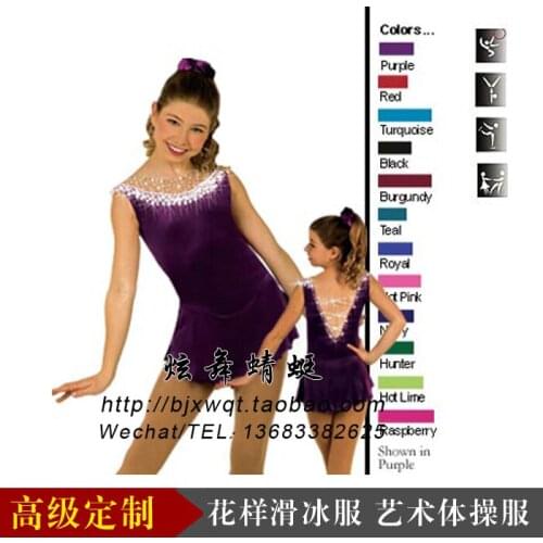 Adult Figure Skating Dress Artistic Gymnastics Skating Dress