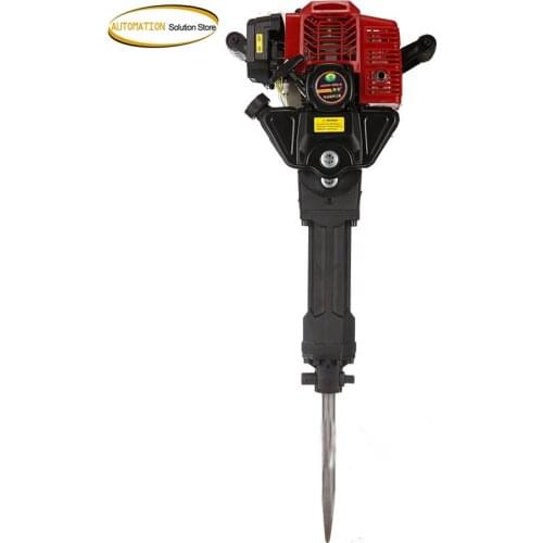 Portable Move Tree Tree Machine Gasoline Small Tree Digging Machine Seedling Machine Earth Ball Excavation Digging Machine