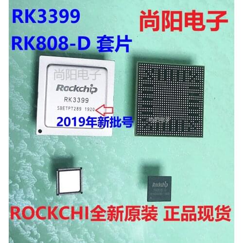 RK3399/RK808-D Rockchip Microprocessor Chip Set-top Box Motherboard Tablet Android
