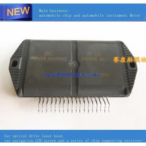 1PCS 100% New original SVI3206 MODULE