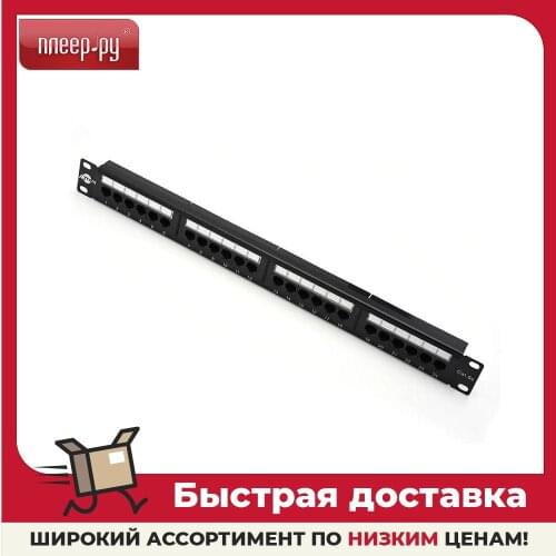 ATCOM Computer Cables And Connectors