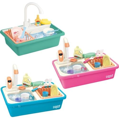 Kids Electric Automatic Kitchen Dishwasher with Running Water Sink Toy Play House Role Play Educational Party Activity Toy Set