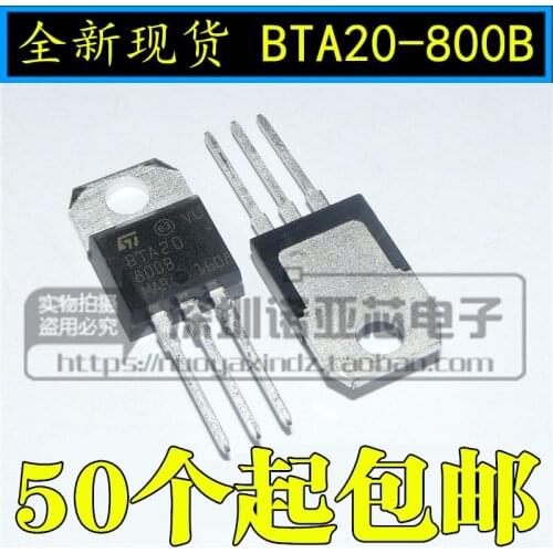10pcs/lot New BTA20-800B TO220 package Bidirectional thyristor 20A 800V Bidirectional thyristor