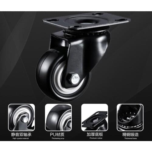 4pcs 1.5 inch 2 ihcn Heavy 180kg Black Swivel Trolley with Wheels Rubber Caster for Furniture