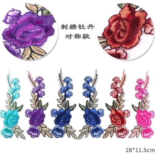 Long symmetrical peony embroidery cloth applique computer hot stamping National Classical costume DIY flower accessories