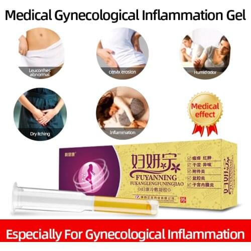 Gynecological Cold Compress Gel Treat Of External Vaginitis, Pelvic Inflammatory/Cervical Erosion/ Postpartum Discomfort Care