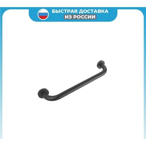 LEDEME Bathroom Handles