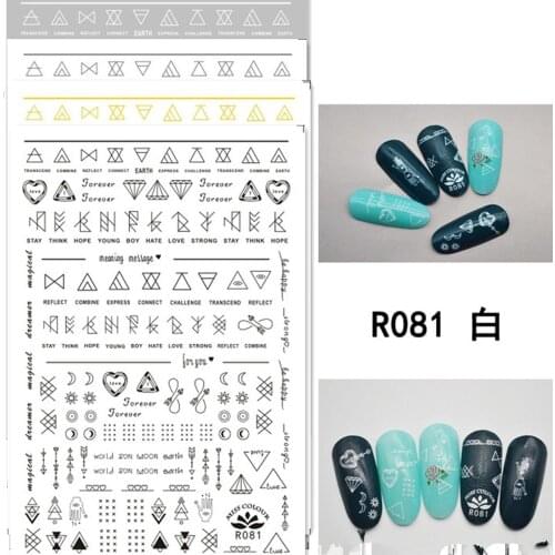 Newest R081 design 3d nail sticker Japan Korea type DIY decal decoration tools for nail accessory